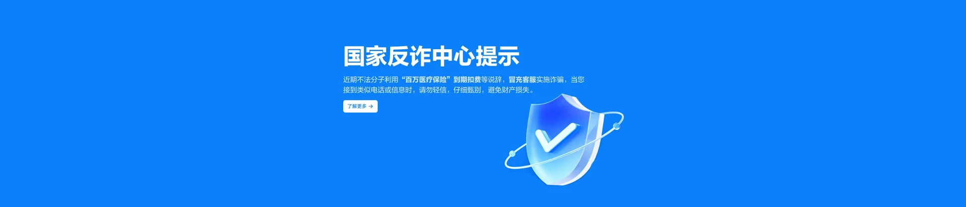 隆回县移动宽带