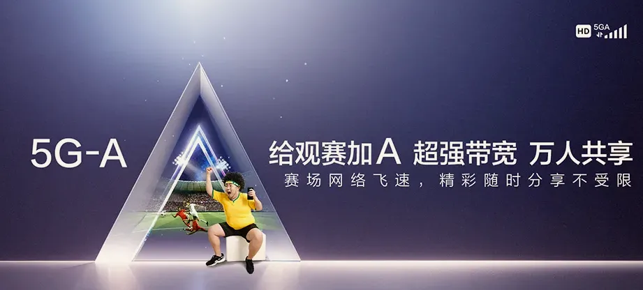 隆回县隆回县西洋江镇 移动宽带